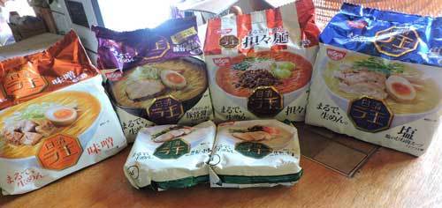 非常食
