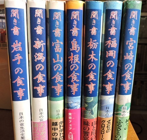 本2