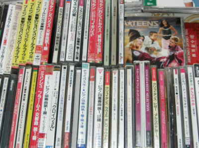CD