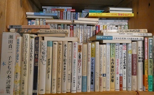 ]_Ȃ