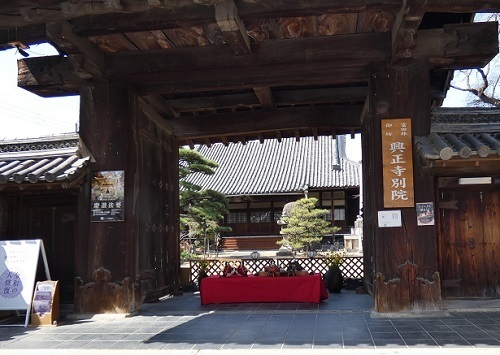 興正寺別院1