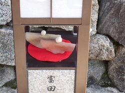雛飾り9