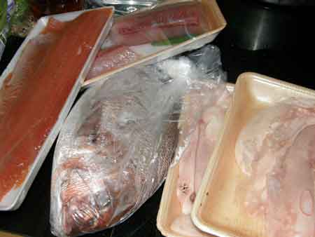 魚