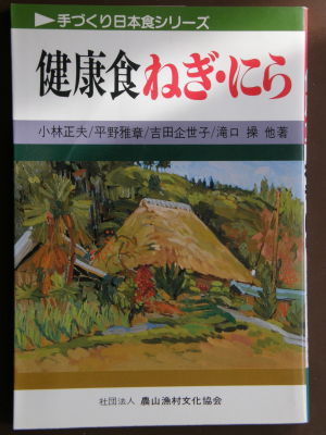 09hon01-01.jpg