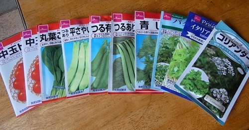 種