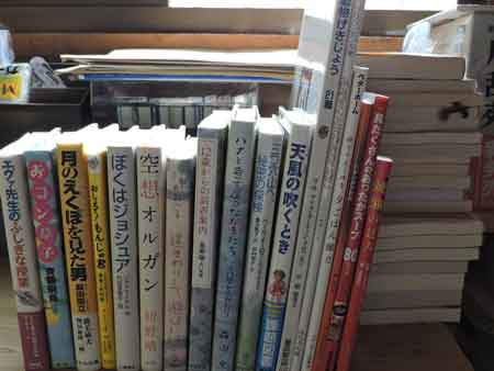 年始休暇用の本3