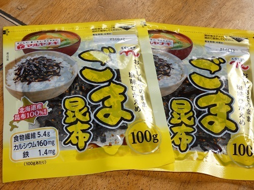 おにぎりのお供2