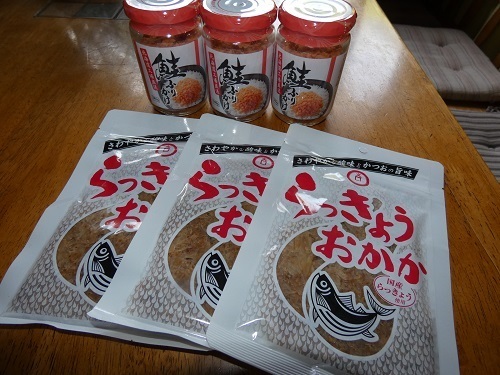 おにぎりのお供1