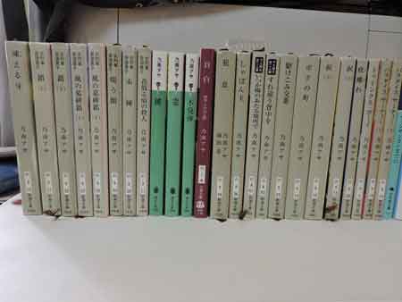 乃南アサ著