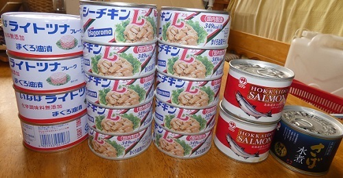 シーチキン