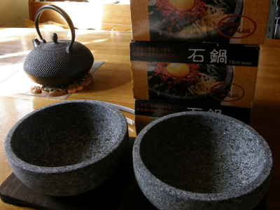 石鍋が5個