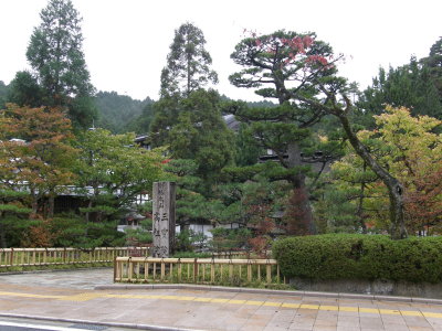kouya10-04.jpg