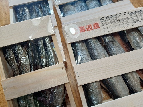身欠きニシン