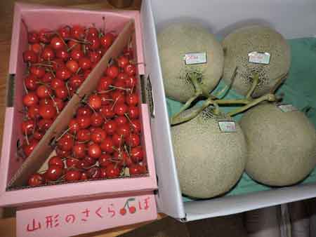 お土産
