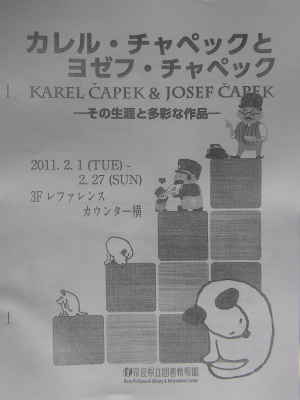 多彩な作品。。。